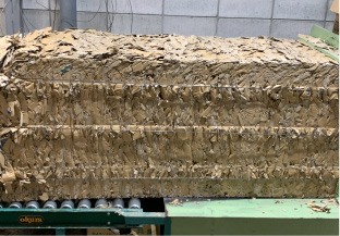 打ち抜き段ボールの製造マシン