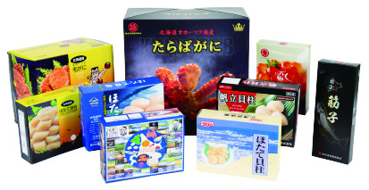 海産物向けの各種段ボール箱製品・紙器製品