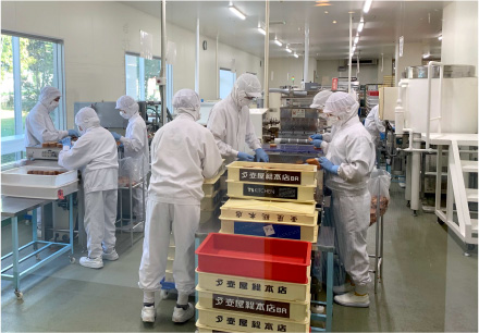 株式会社壺屋総本店