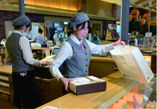 株式会社壺屋総本店