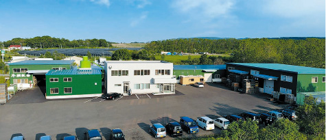 紋別段ボール工場