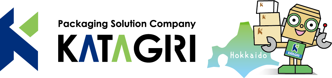 Packaging Solution Compnay KATAGIRI Hokkaido
