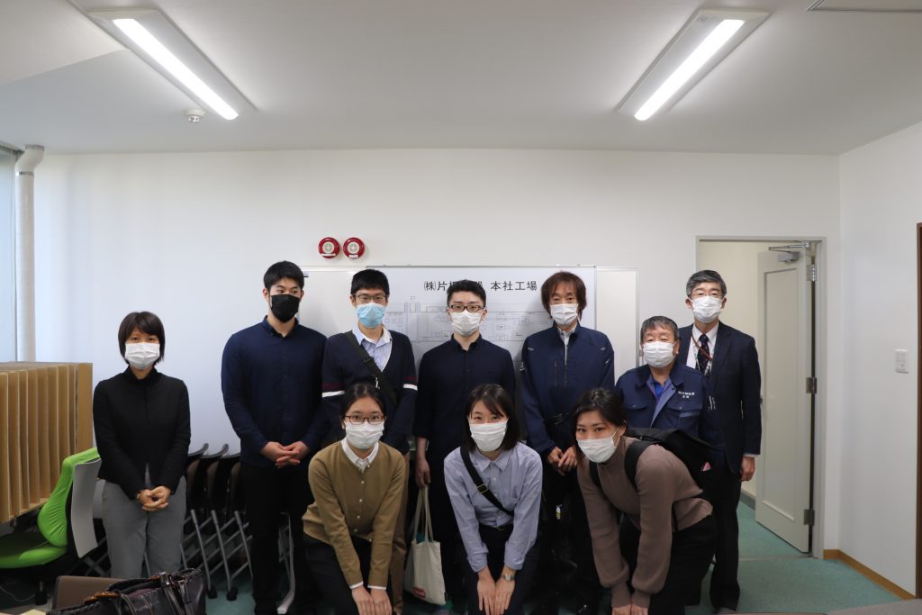 2021年1月13日工場見学風景