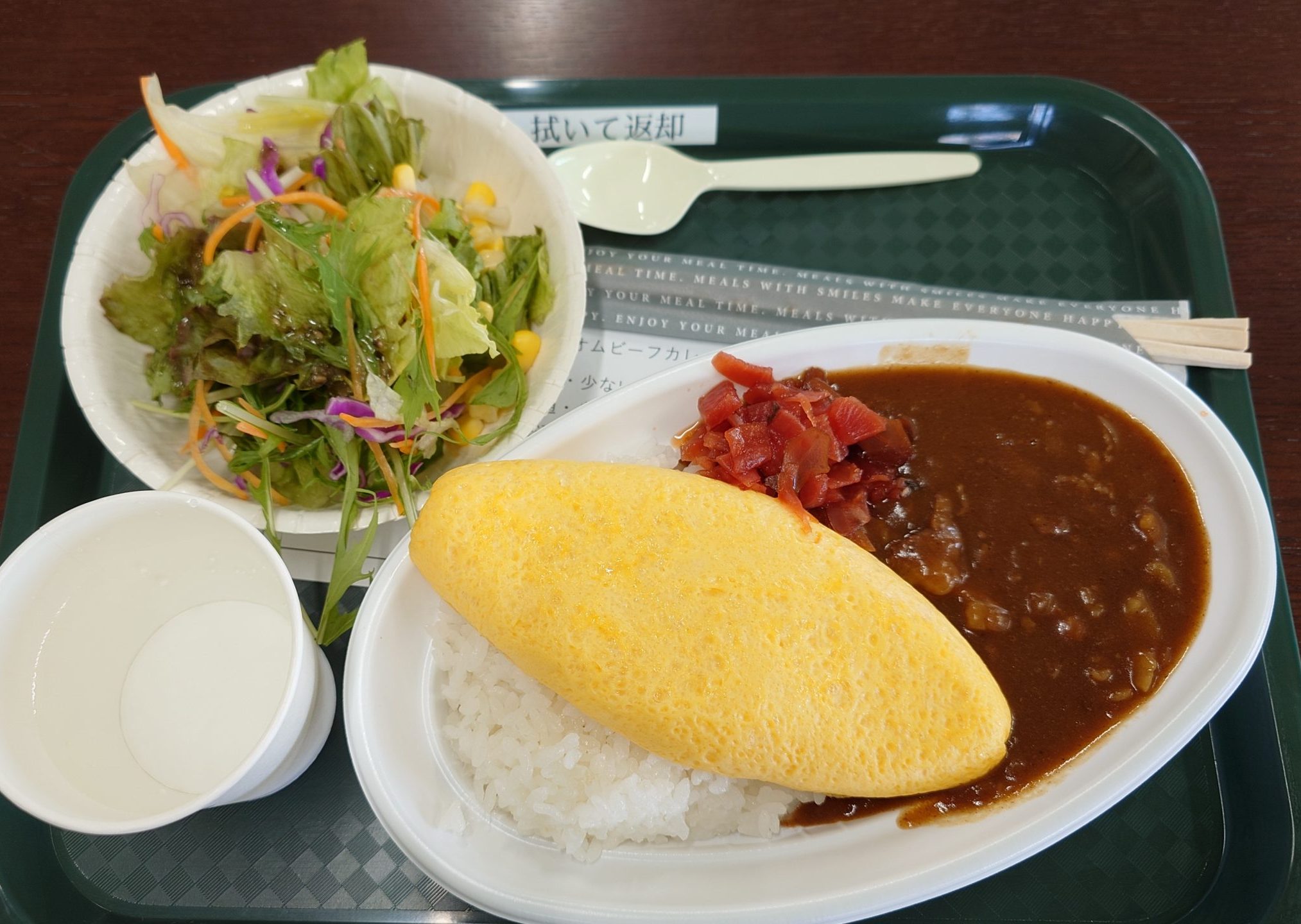 片桐紙器恒例のまかない！今回は「ビーフカレー」