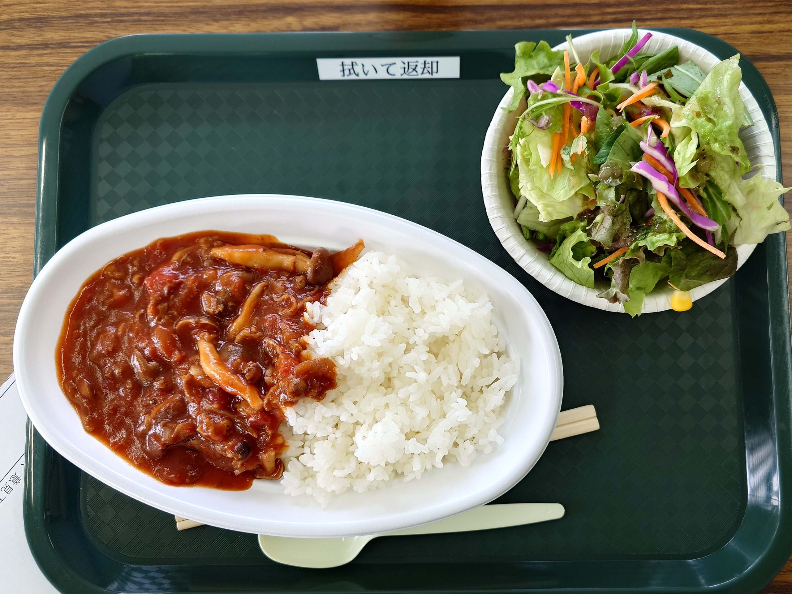 片桐紙器恒例のまかない！今回は「ハヤシライス＆サラダ」
